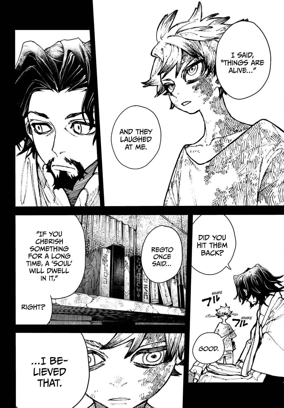 Gachi Akuta Chapter 3 - Page 3