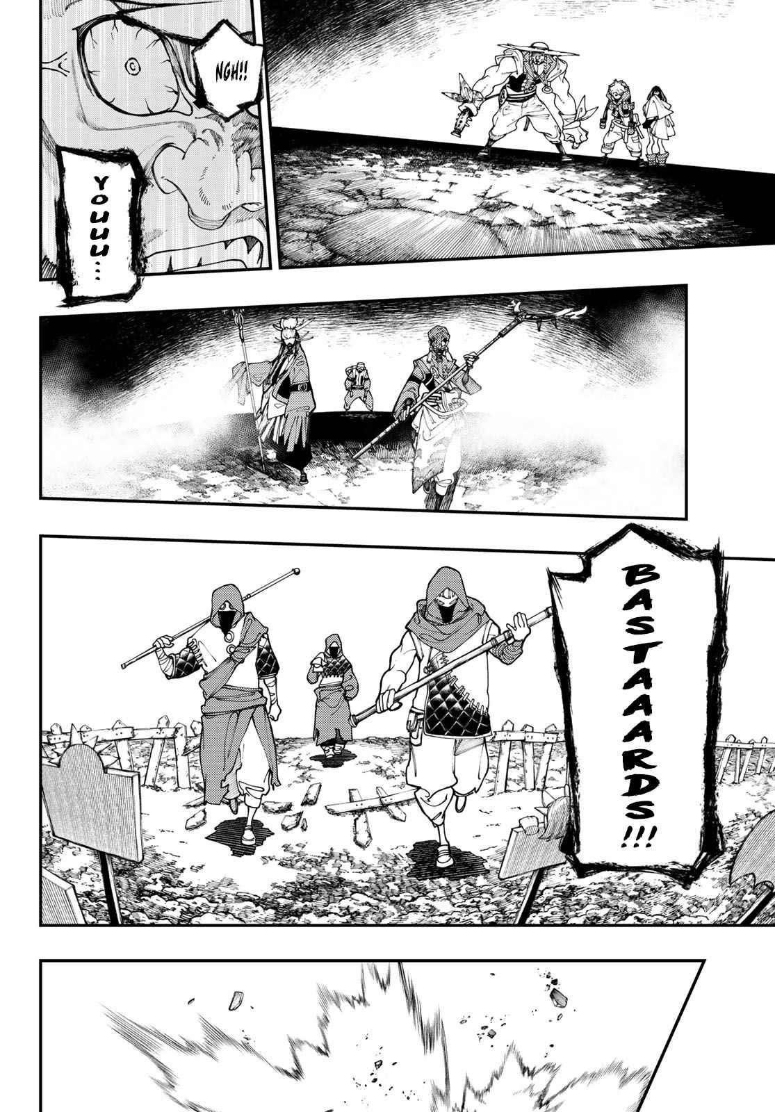 Gachi Akuta Chapter 36 - Page 8