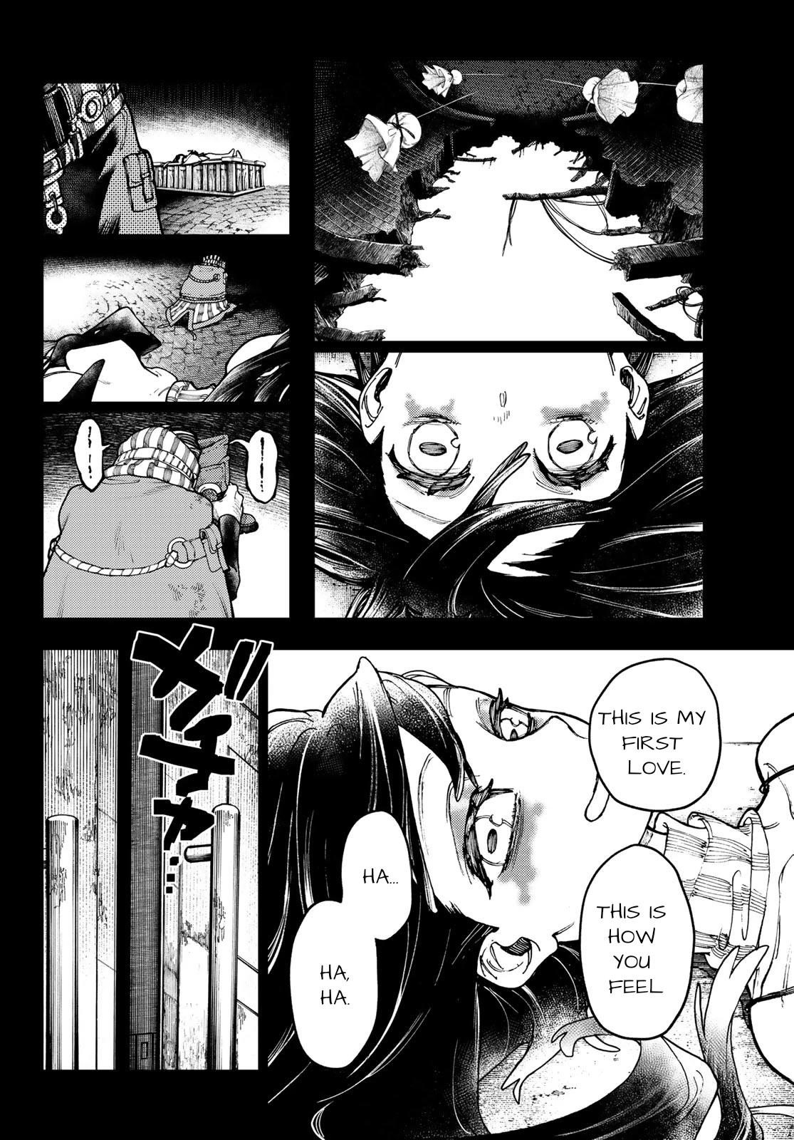 Gachi Akuta Chapter 40 - Page 18