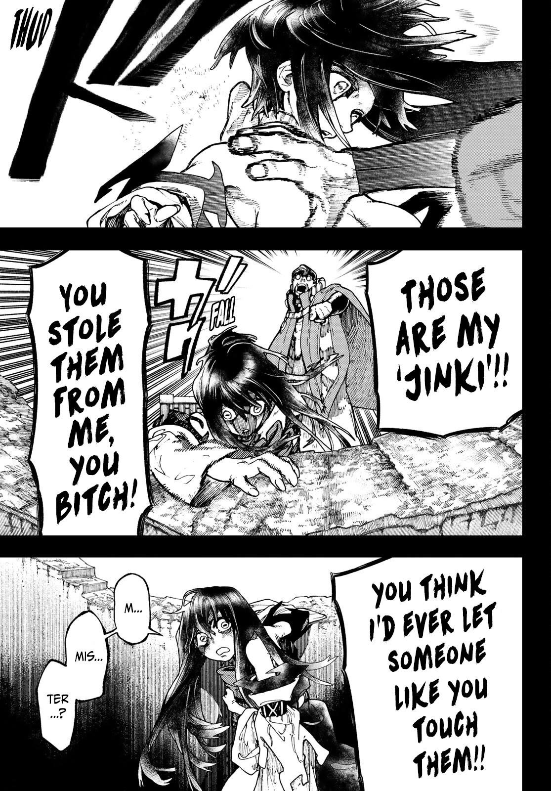 Gachi Akuta Chapter 41 - Page 17