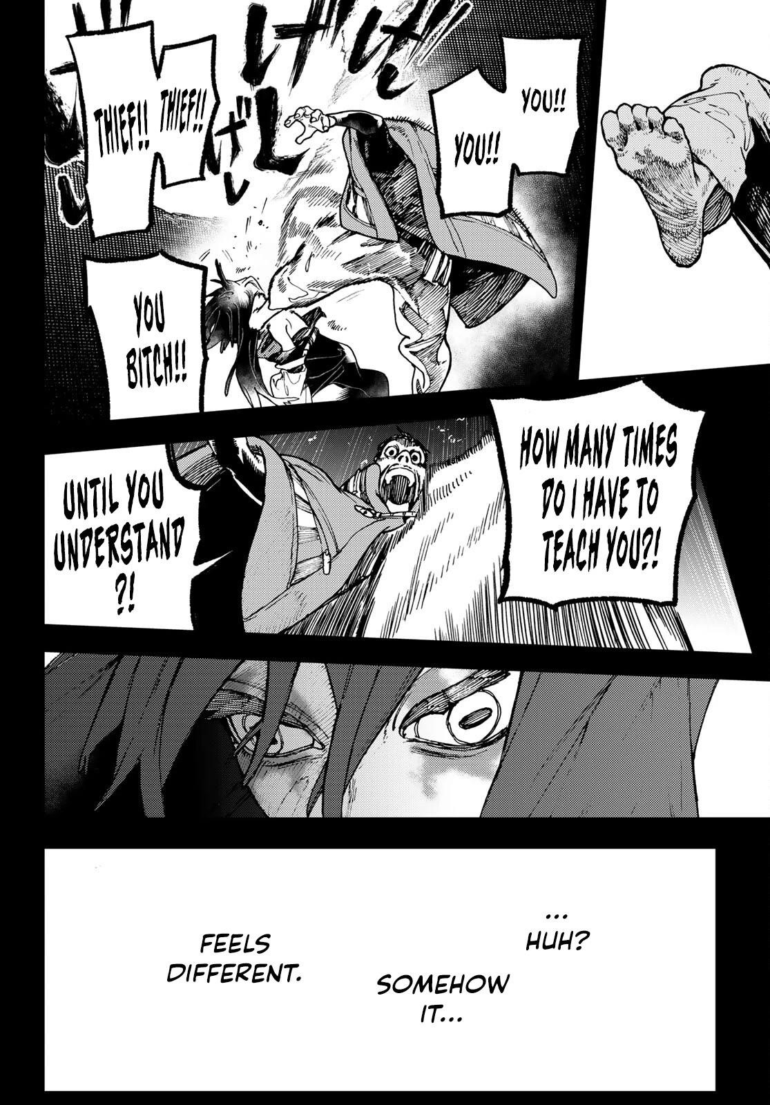Gachi Akuta Chapter 41 - Page 18