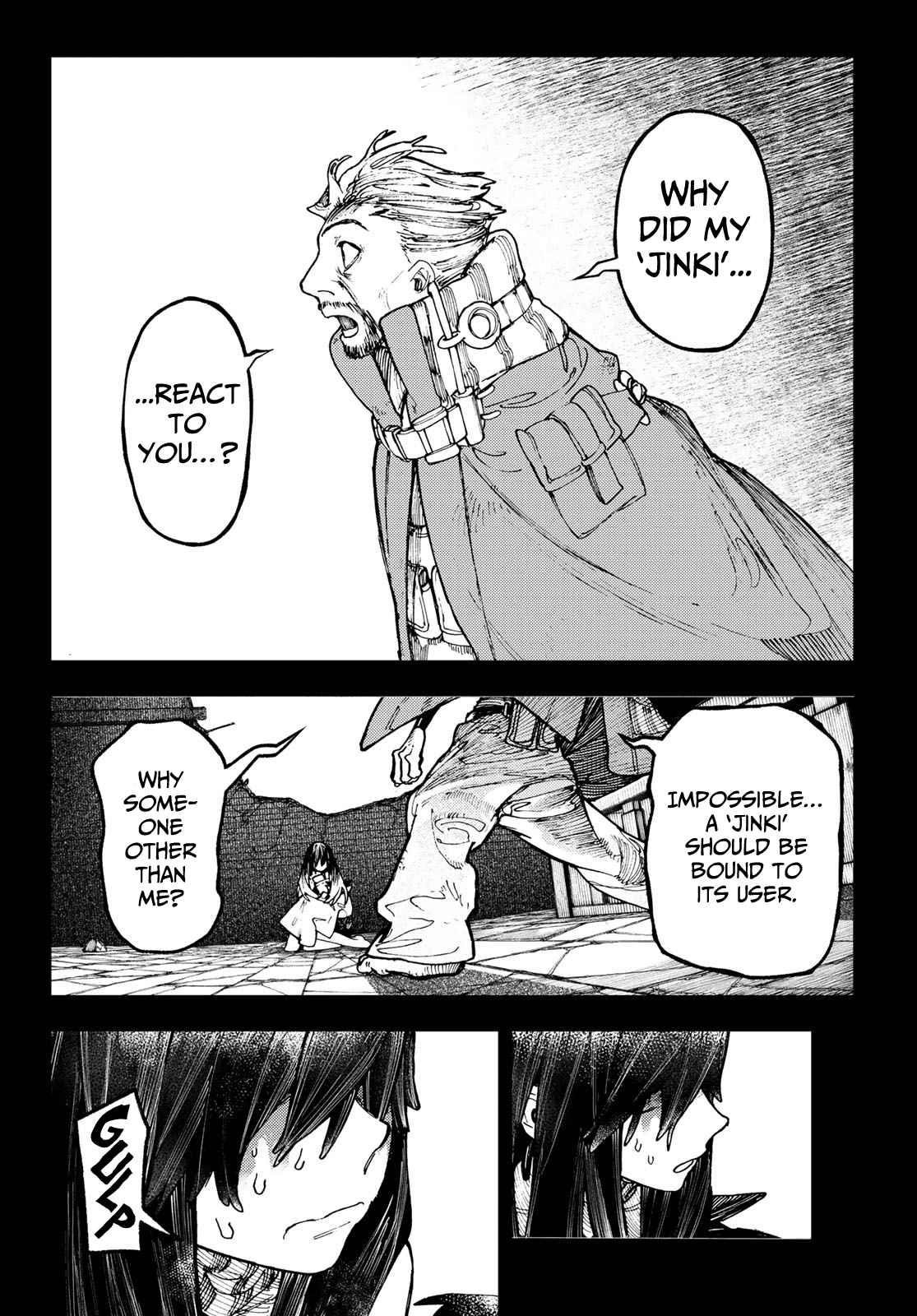 Gachi Akuta Chapter 42 - Page 4