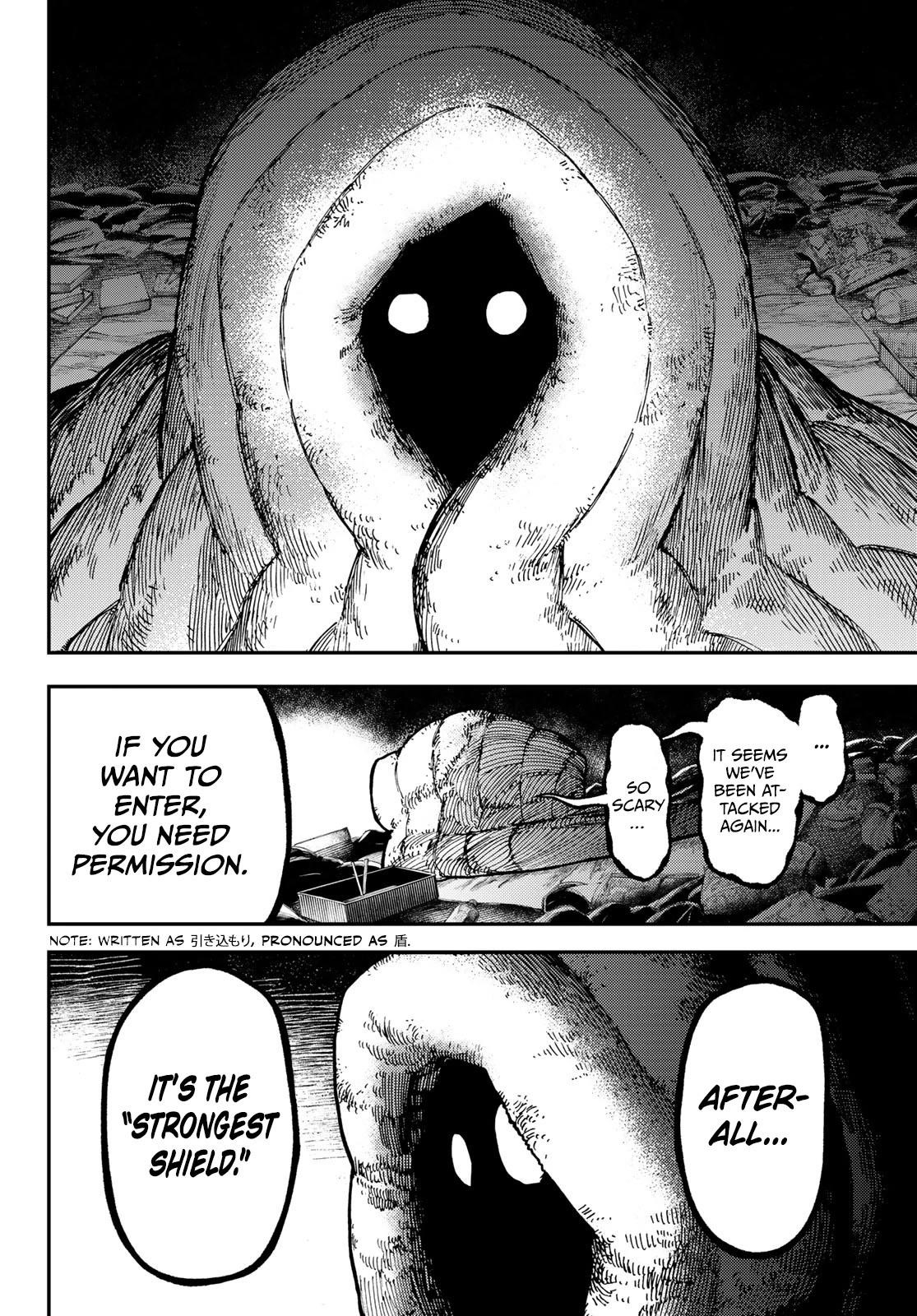 Gachi Akuta Chapter 45 - Page 10