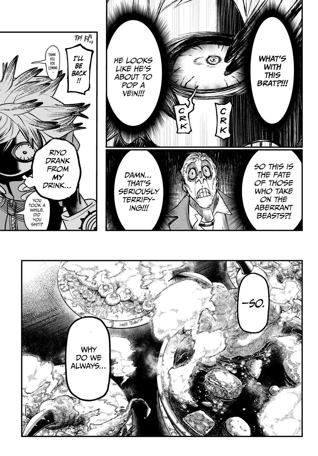 Gachi Akuta Chapter 46 - Page 7