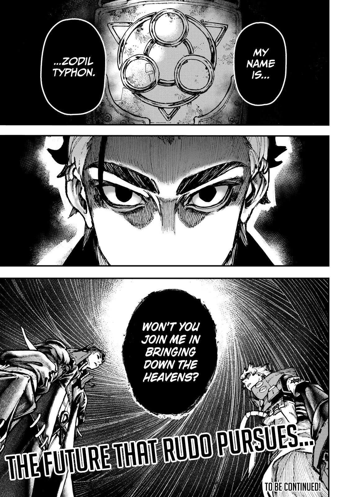 Gachi Akuta Chapter 48 - Page 18