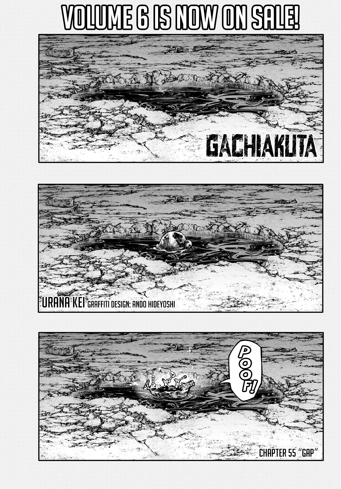 Gachi Akuta Chapter 55 - Page 1