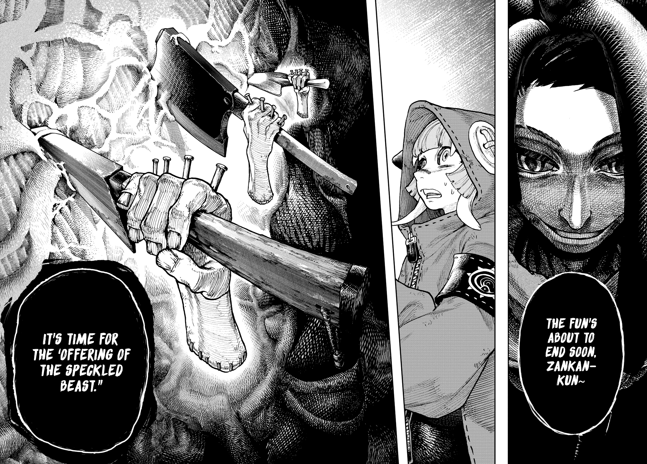 Gachi Akuta Chapter 60 - Page 14