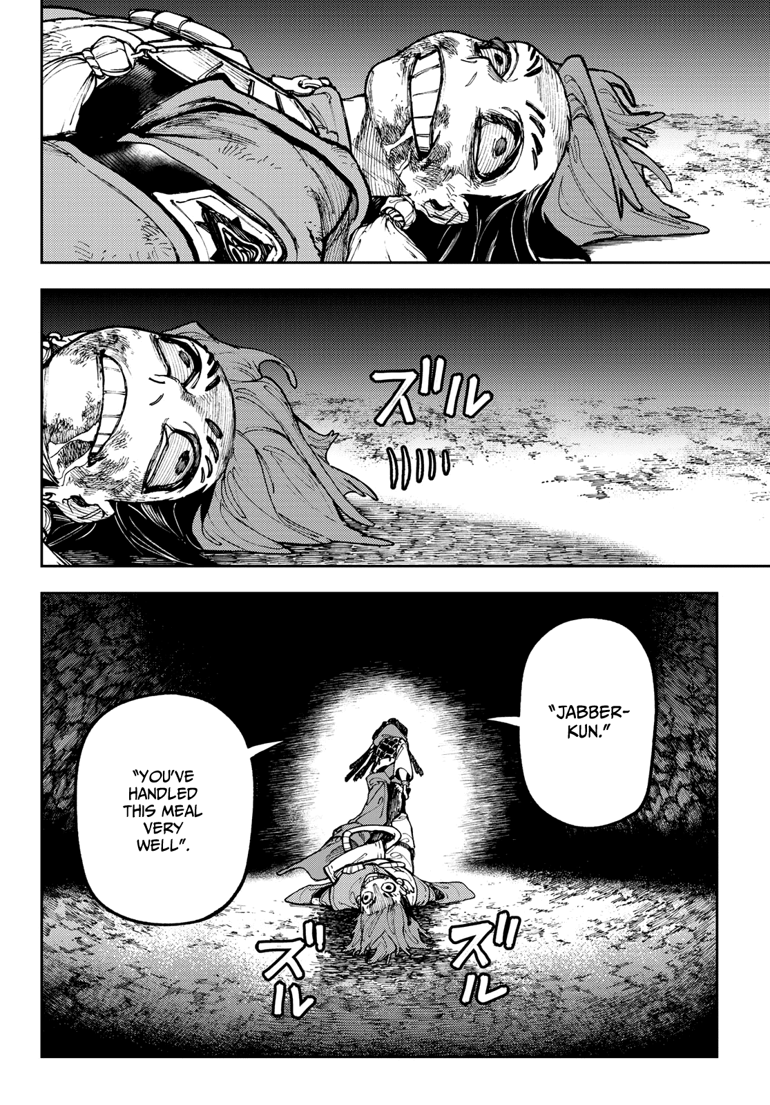 Gachi Akuta Chapter 60 - Page 15