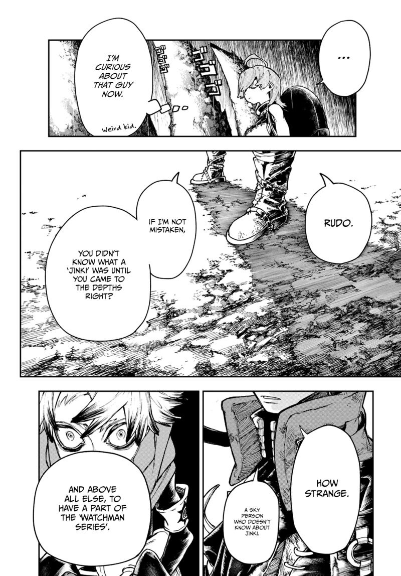 Gachi Akuta Chapter 66 - Page 6