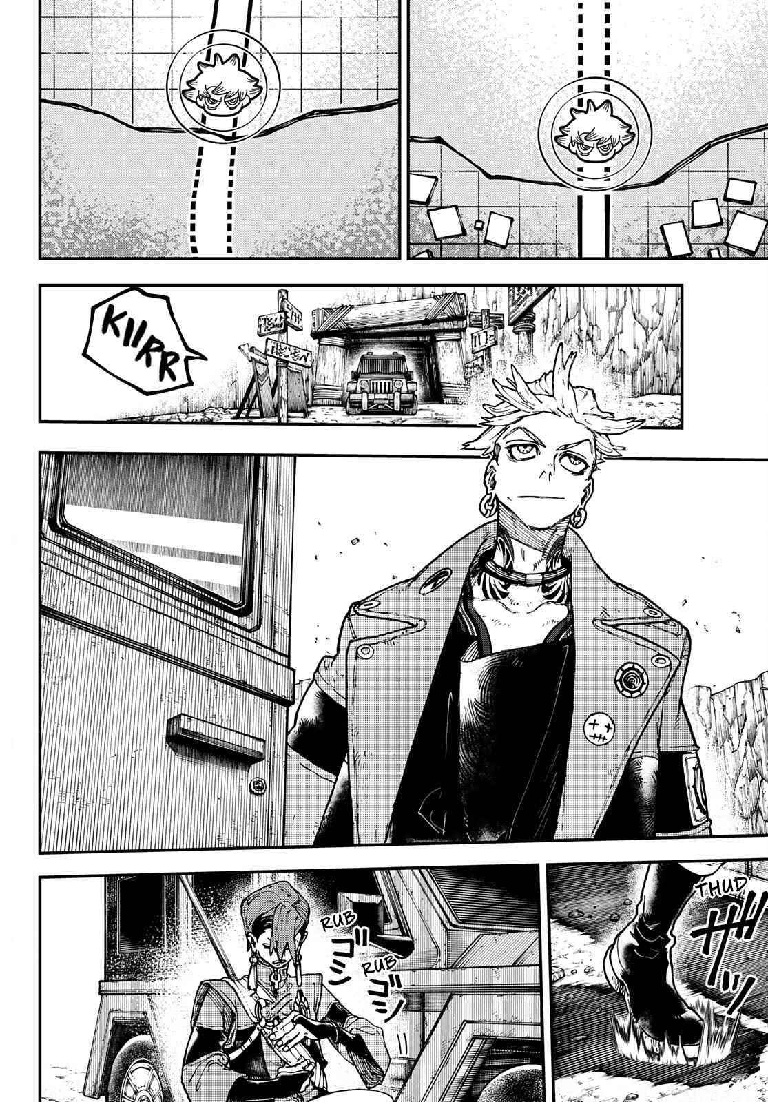 Gachi Akuta Chapter 7 - Page 2