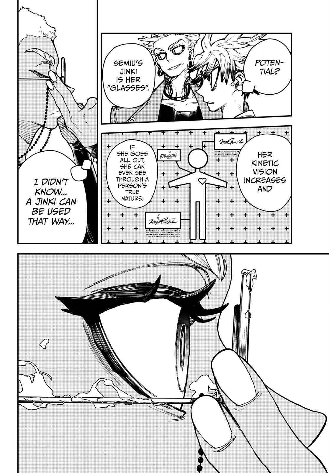 Gachi Akuta Chapter 7 - Page 8