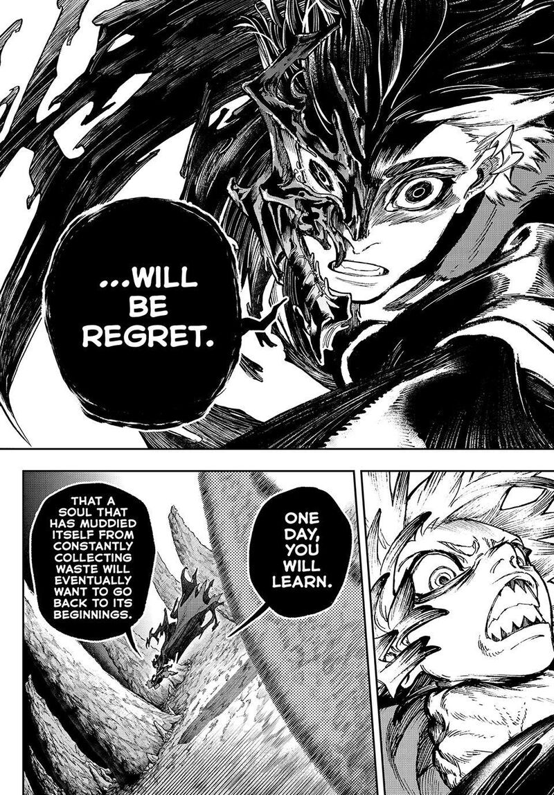 Gachi Akuta Chapter 71 - Page 13