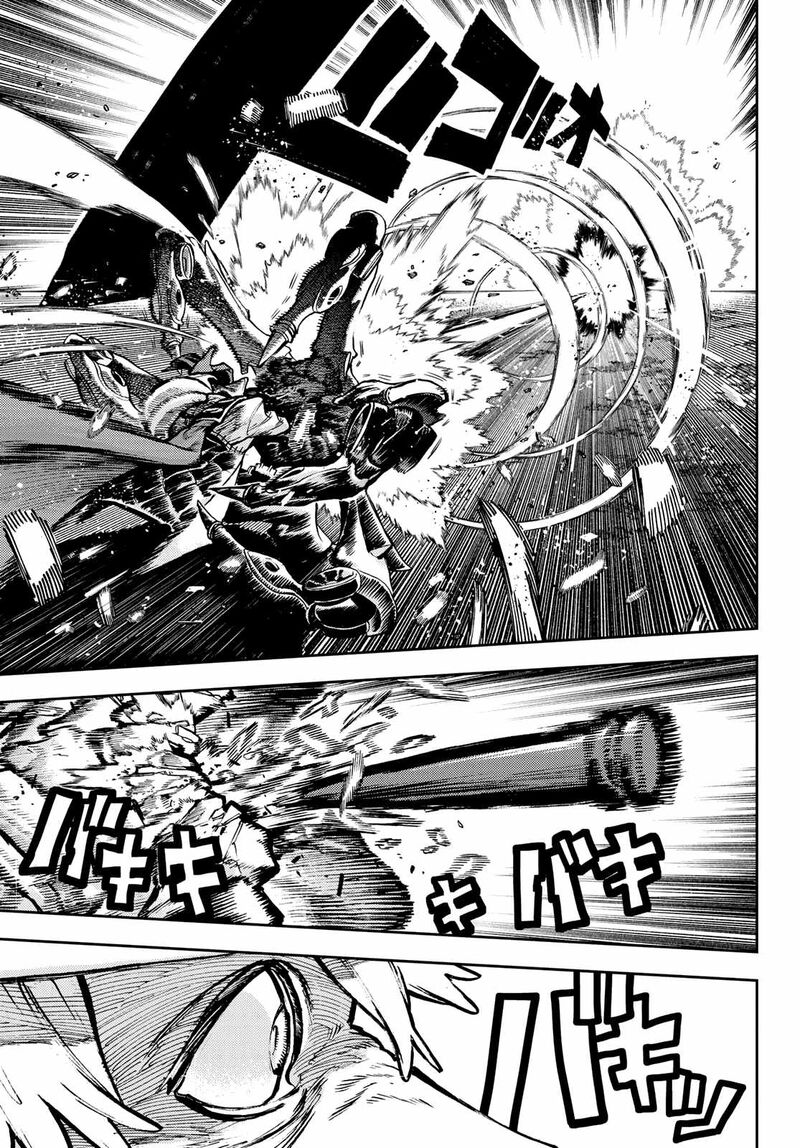 Gachi Akuta Chapter 75 - Page 12