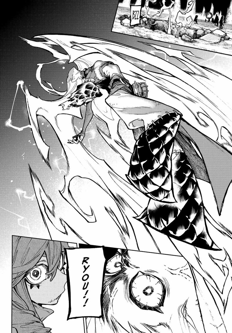 Gachi Akuta Chapter 76 - Page 14