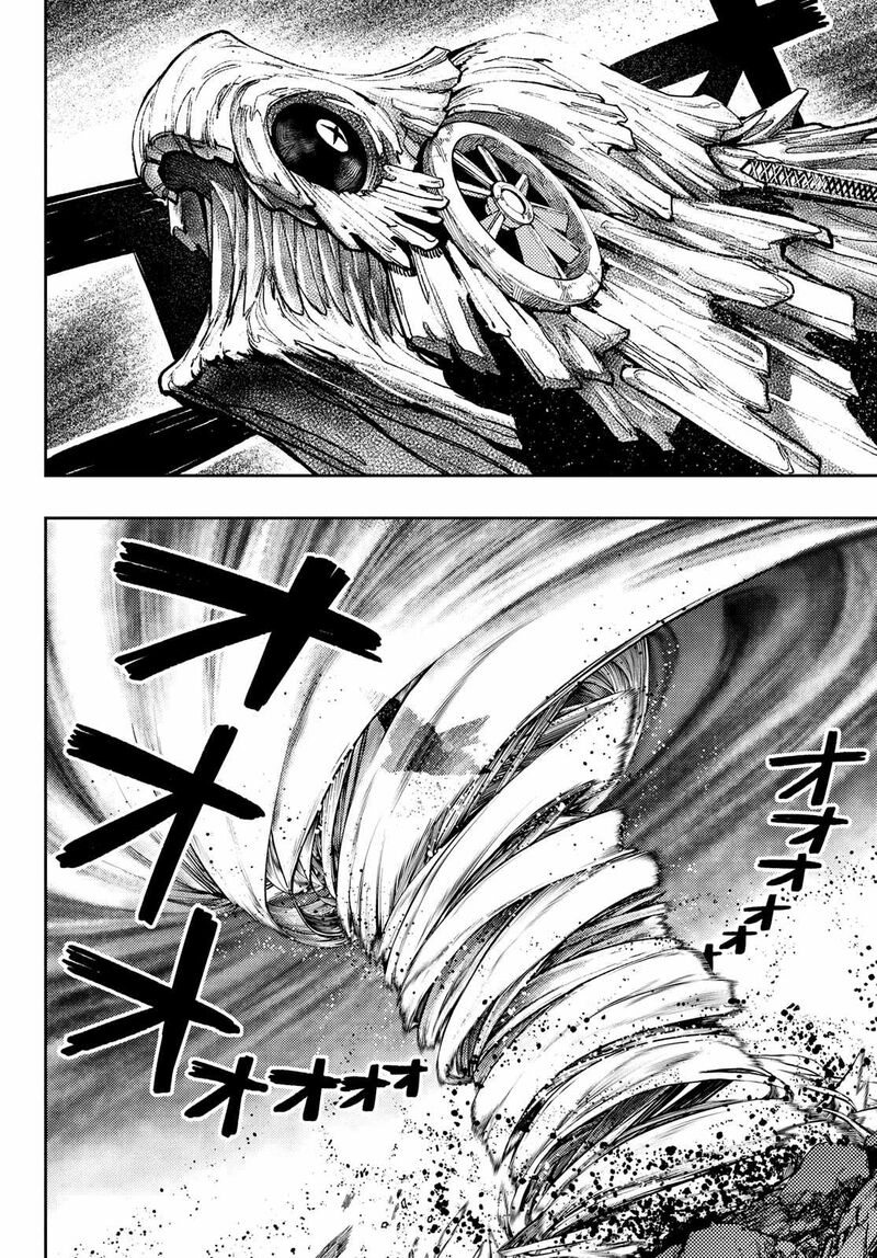Gachi Akuta Chapter 76 - Page 8