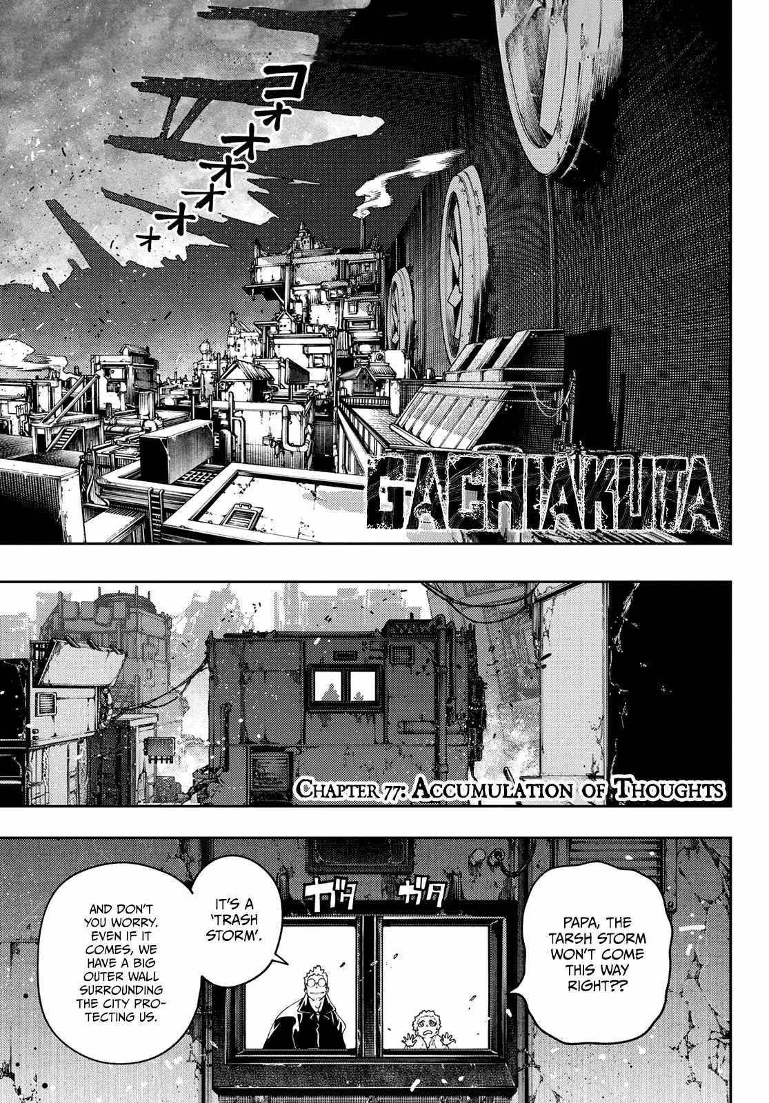 Gachi Akuta Chapter 77 - Page 1