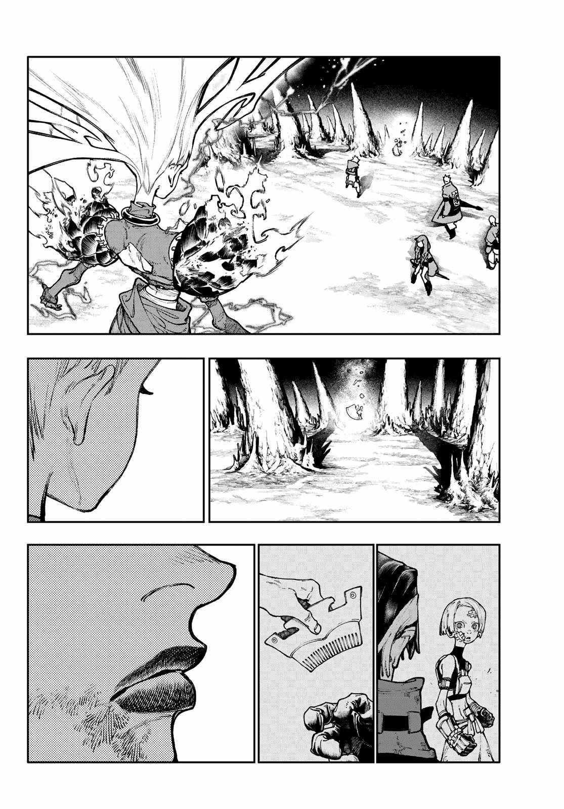 Gachi Akuta Chapter 77 - Page 10