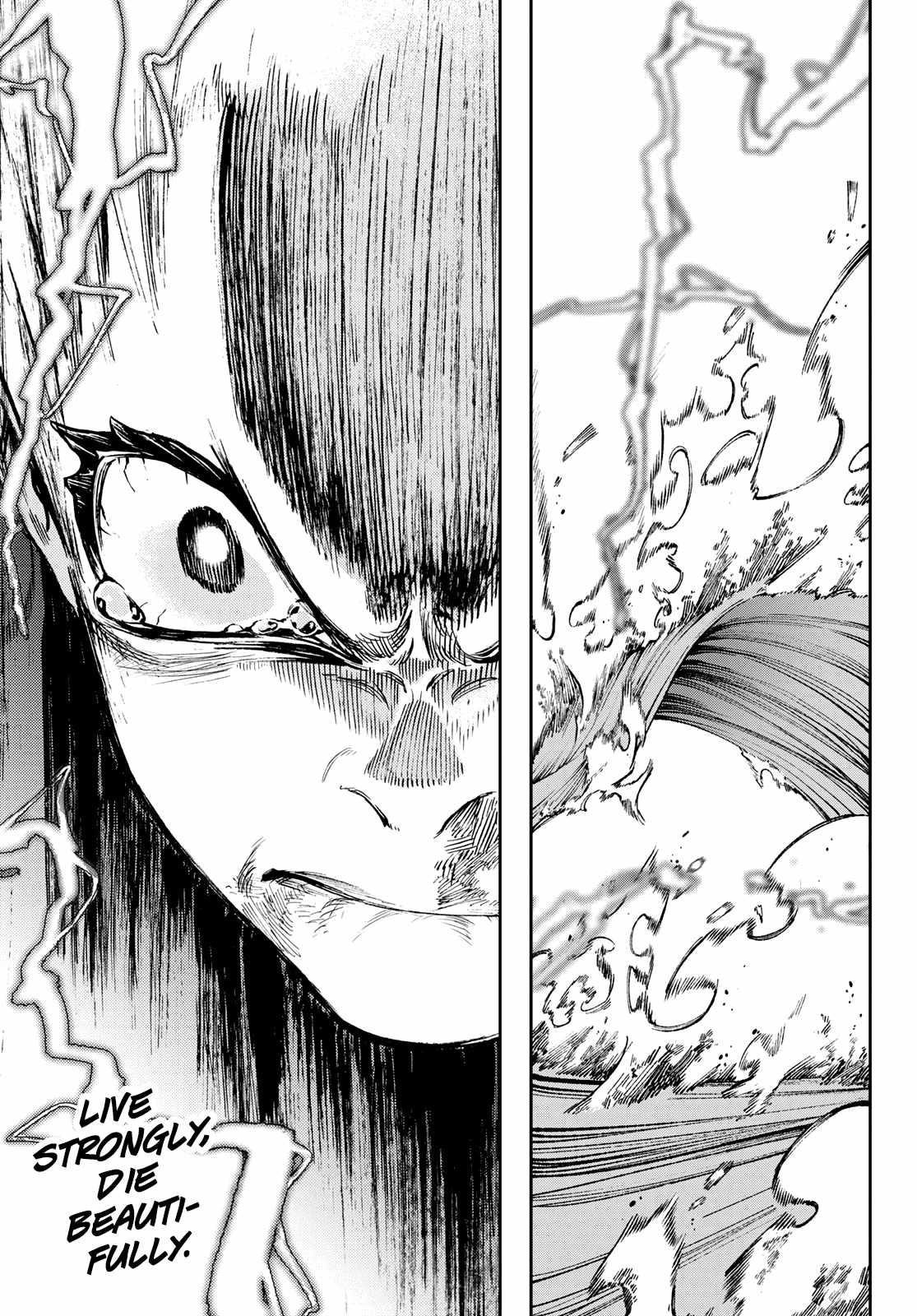 Gachi Akuta Chapter 77 - Page 17