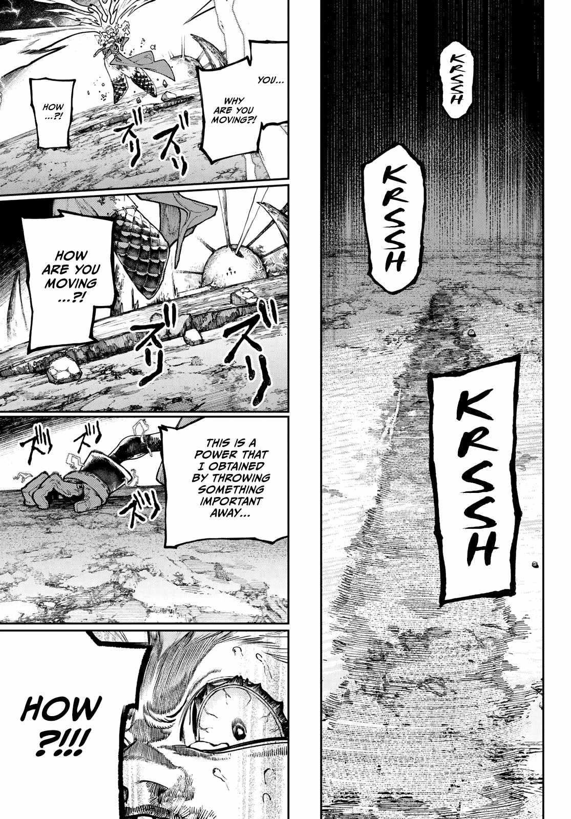 Gachi Akuta Chapter 78 - Page 11