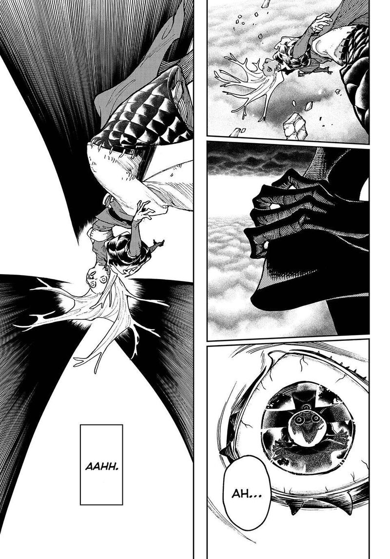 Gachi Akuta Chapter 79 - Page 6