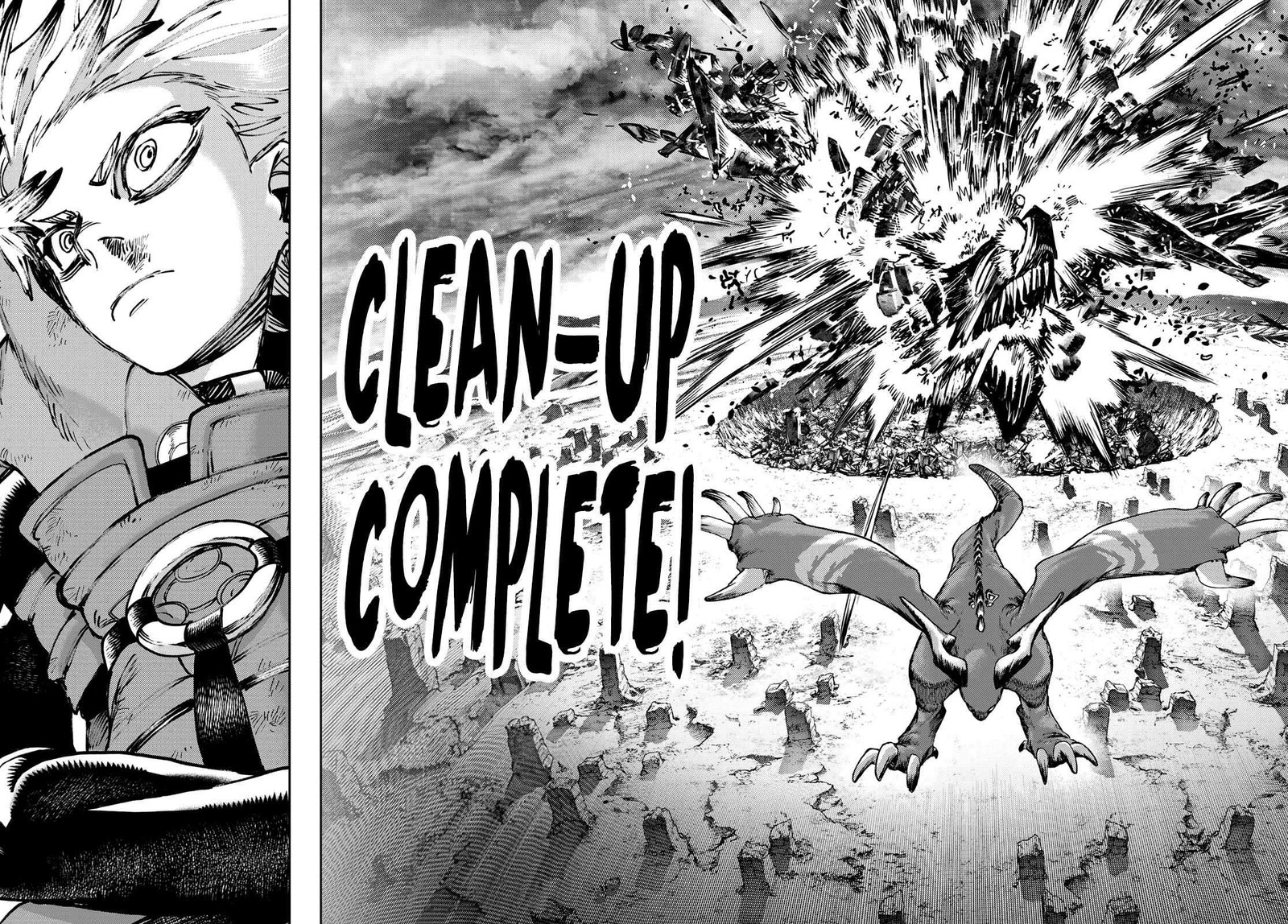 Gachi Akuta Chapter 80 - Page 16