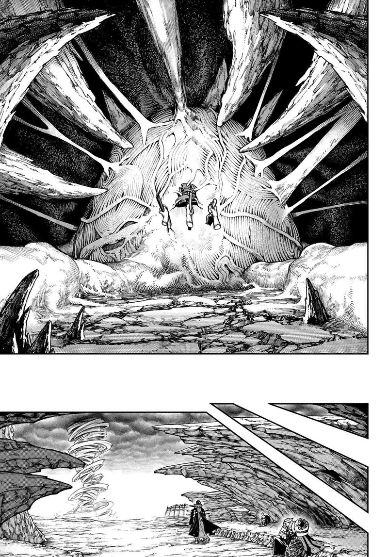 Gachi Akuta Chapter 80 - Page 5
