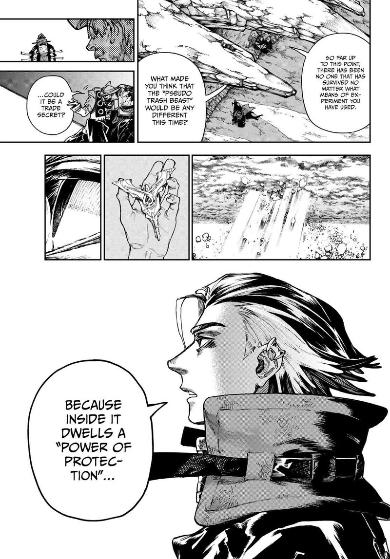Gachi Akuta Chapter 80 - Page 7
