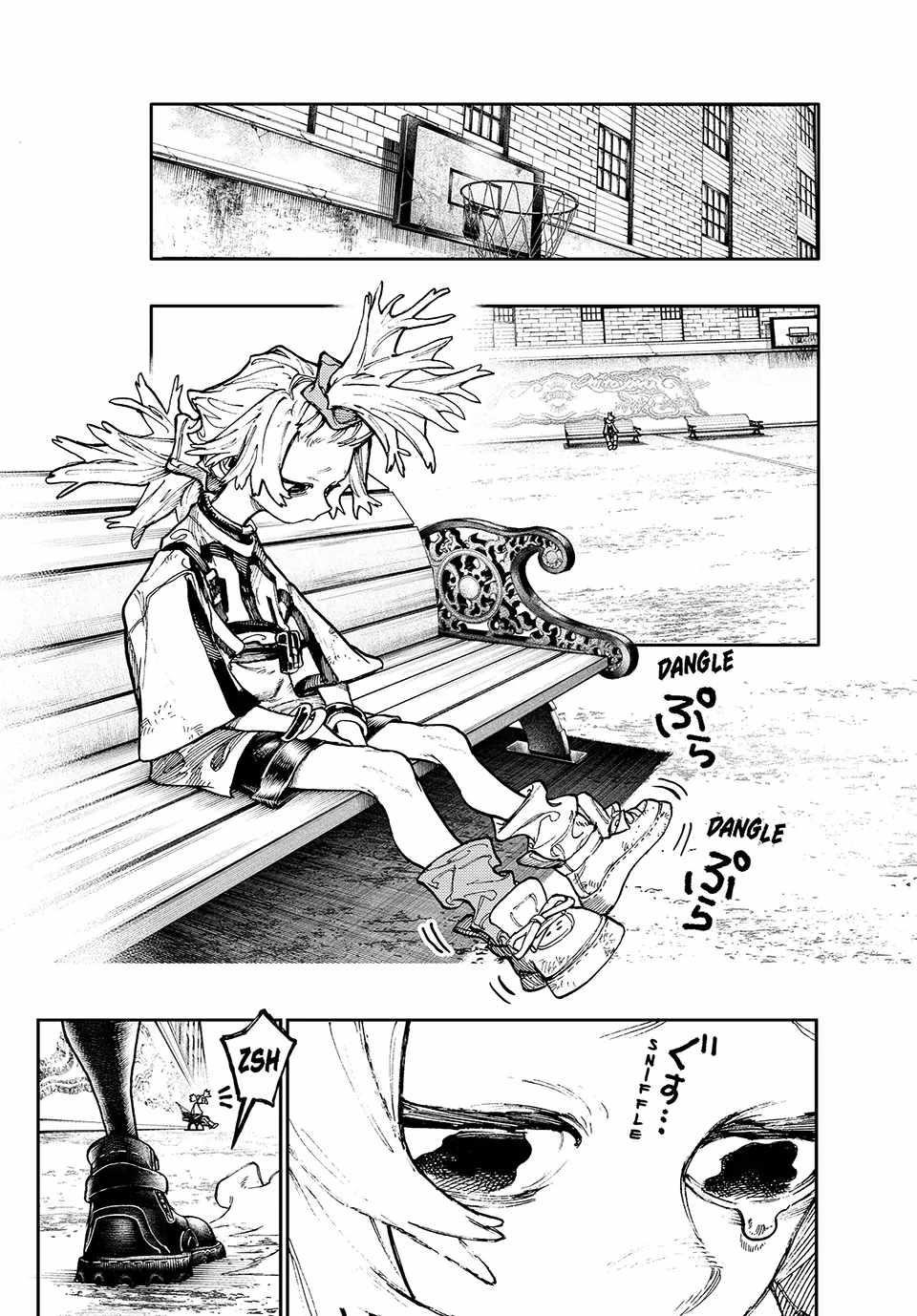 Gachi Akuta Chapter 84 - Page 16