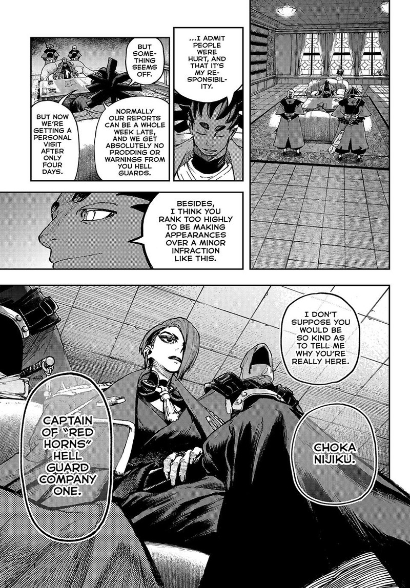 Gachi Akuta Chapter 86 - Page 6