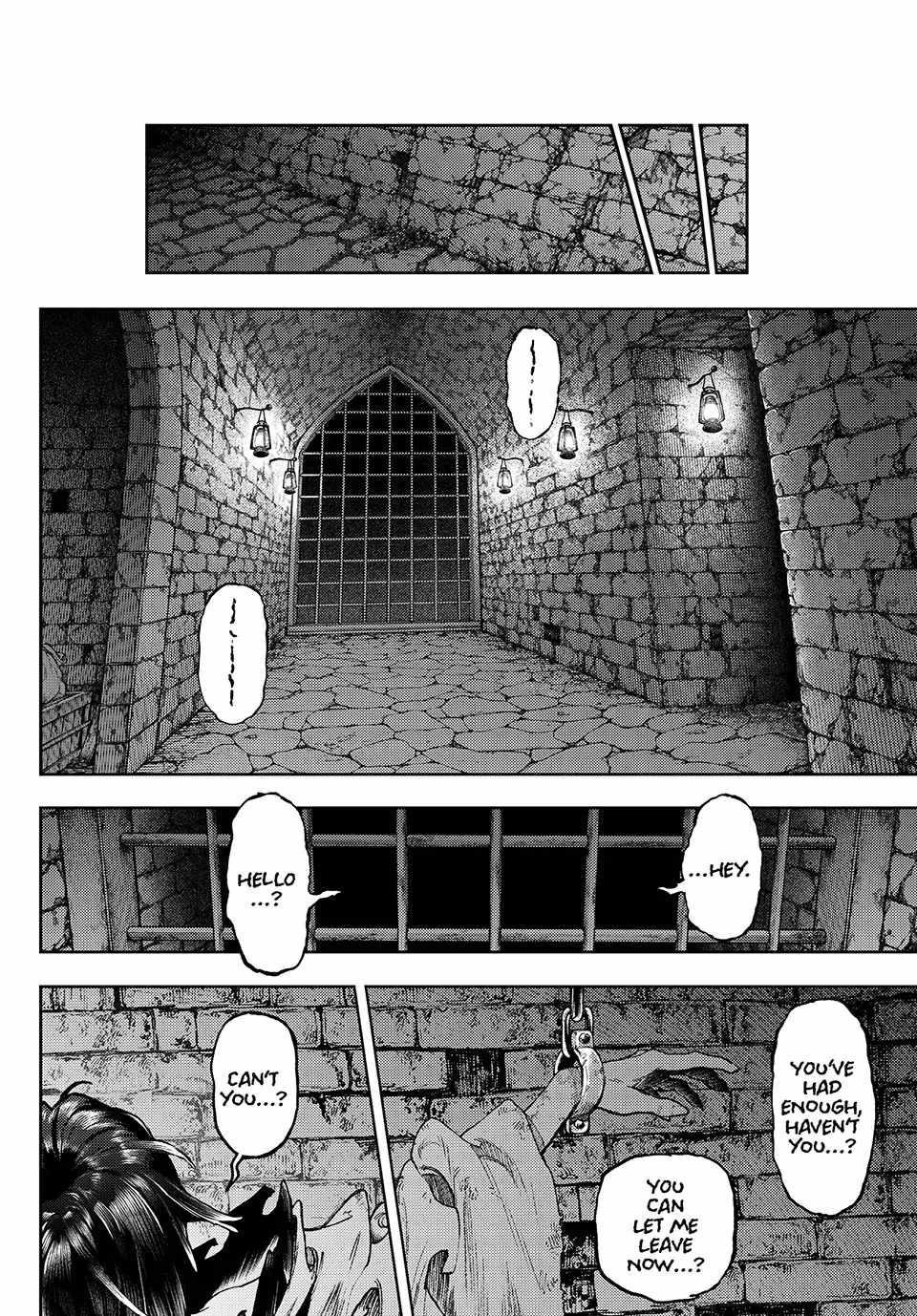 Gachi Akuta Chapter 88 - Page 17