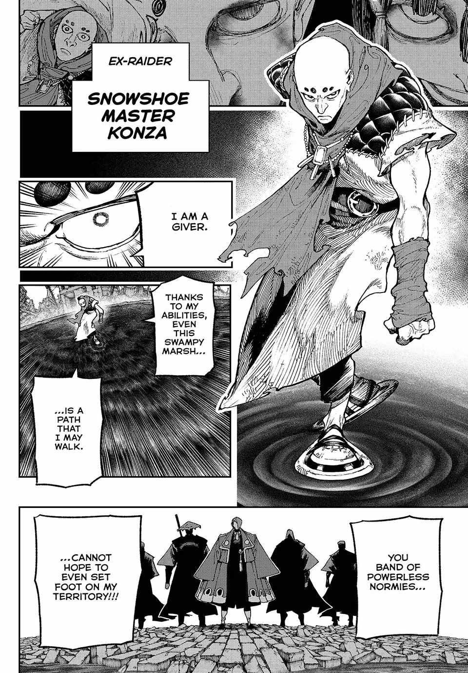 Gachi Akuta Chapter 90 - Page 16