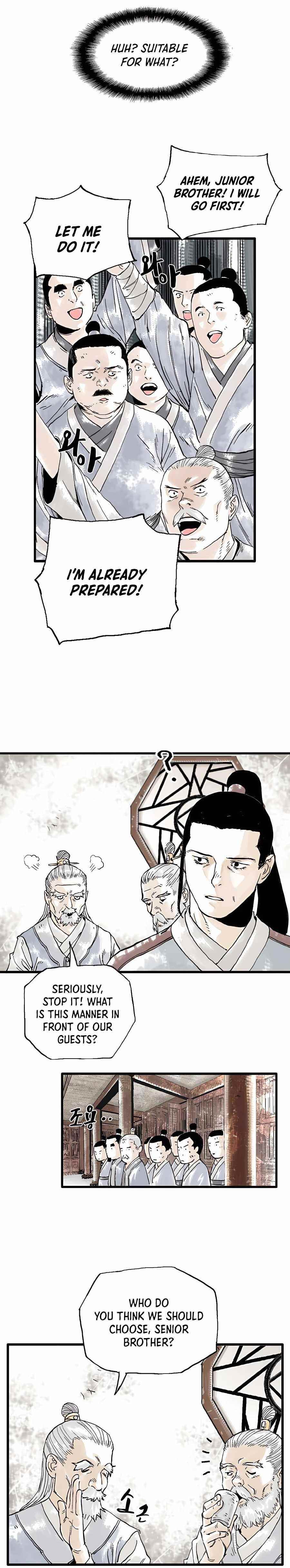 Demonic Master of Mount Kunlun Chapter 11 - Page 8