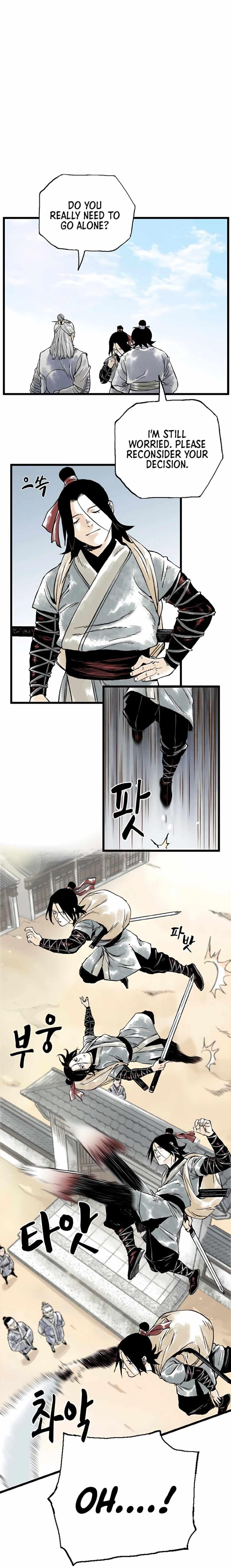 Demonic Master of Mount Kunlun Chapter 15 - Page 14