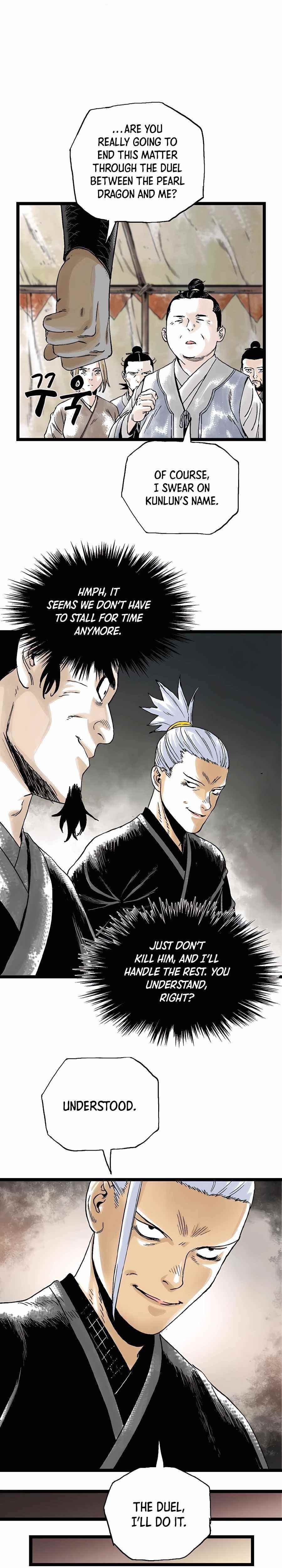 Demonic Master of Mount Kunlun Chapter 23 - Page 18