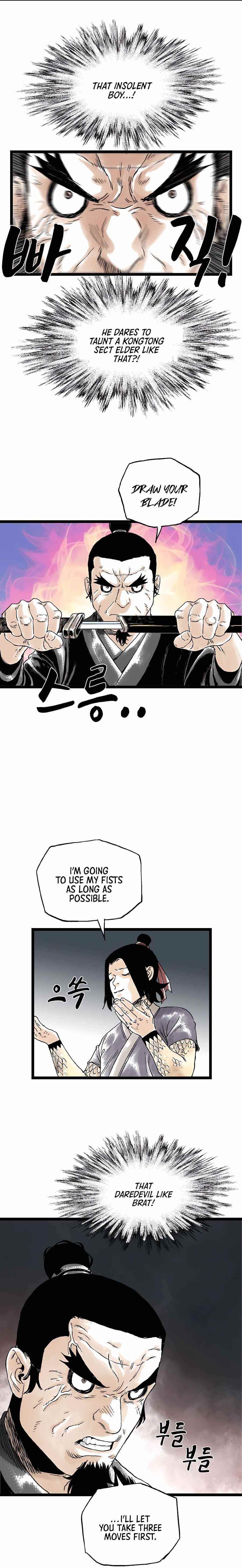 Demonic Master of Mount Kunlun Chapter 24 - Page 6