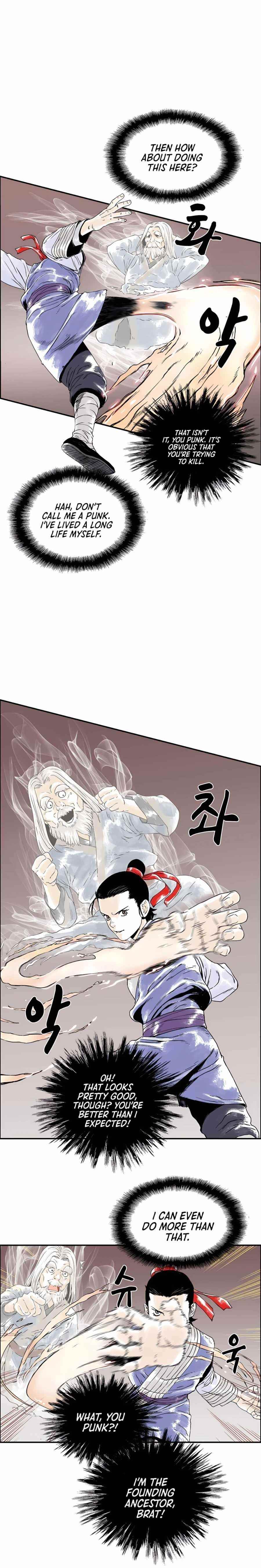 Demonic Master of Mount Kunlun Chapter 4 - Page 12