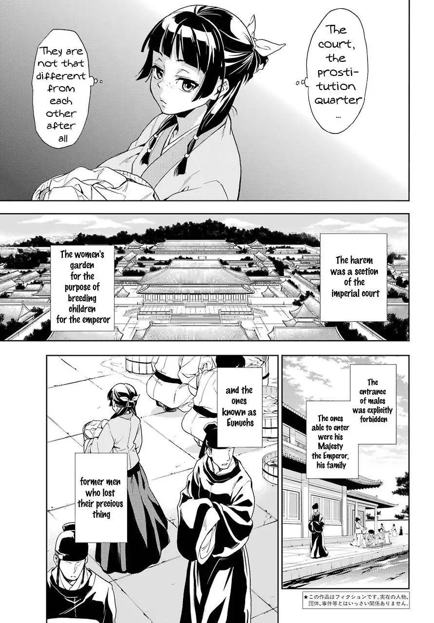 Kusuriya no Hitorigoto Chapter 1 - Page 5