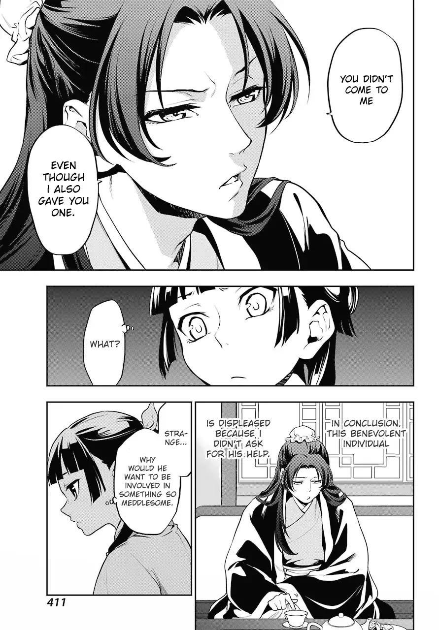 Kusuriya no Hitorigoto Chapter 13 - Page 11