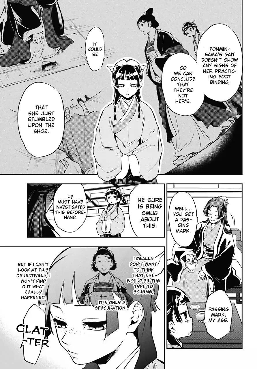 Kusuriya no Hitorigoto Chapter 16 - Page 19