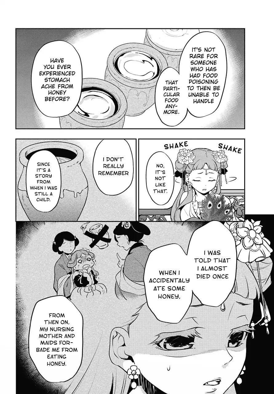 Kusuriya no Hitorigoto Chapter 16 - Page 28