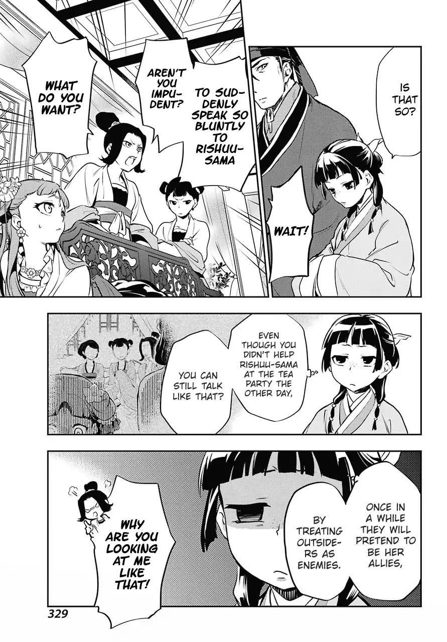 Kusuriya no Hitorigoto Chapter 16 - Page 29