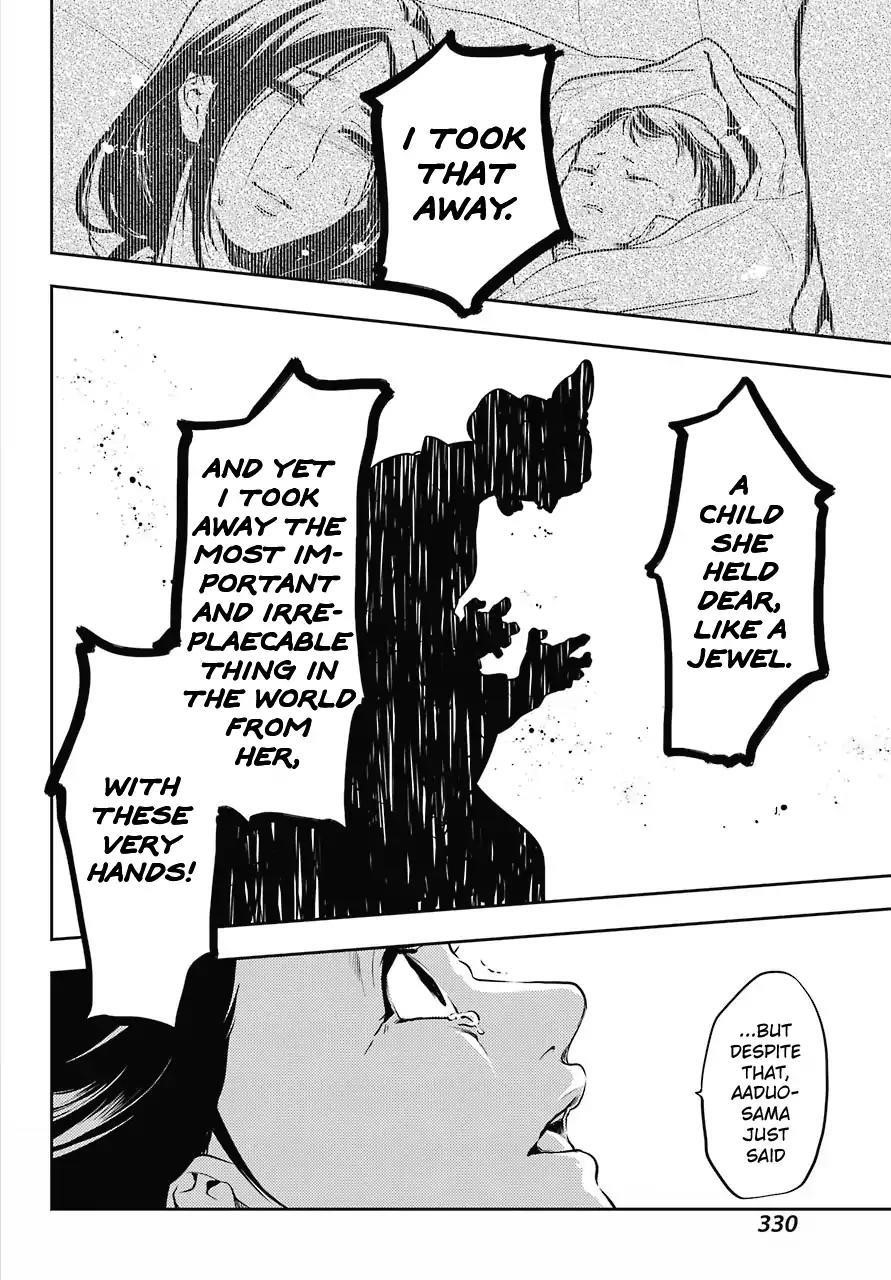 Kusuriya no Hitorigoto Chapter 17 - Page 26