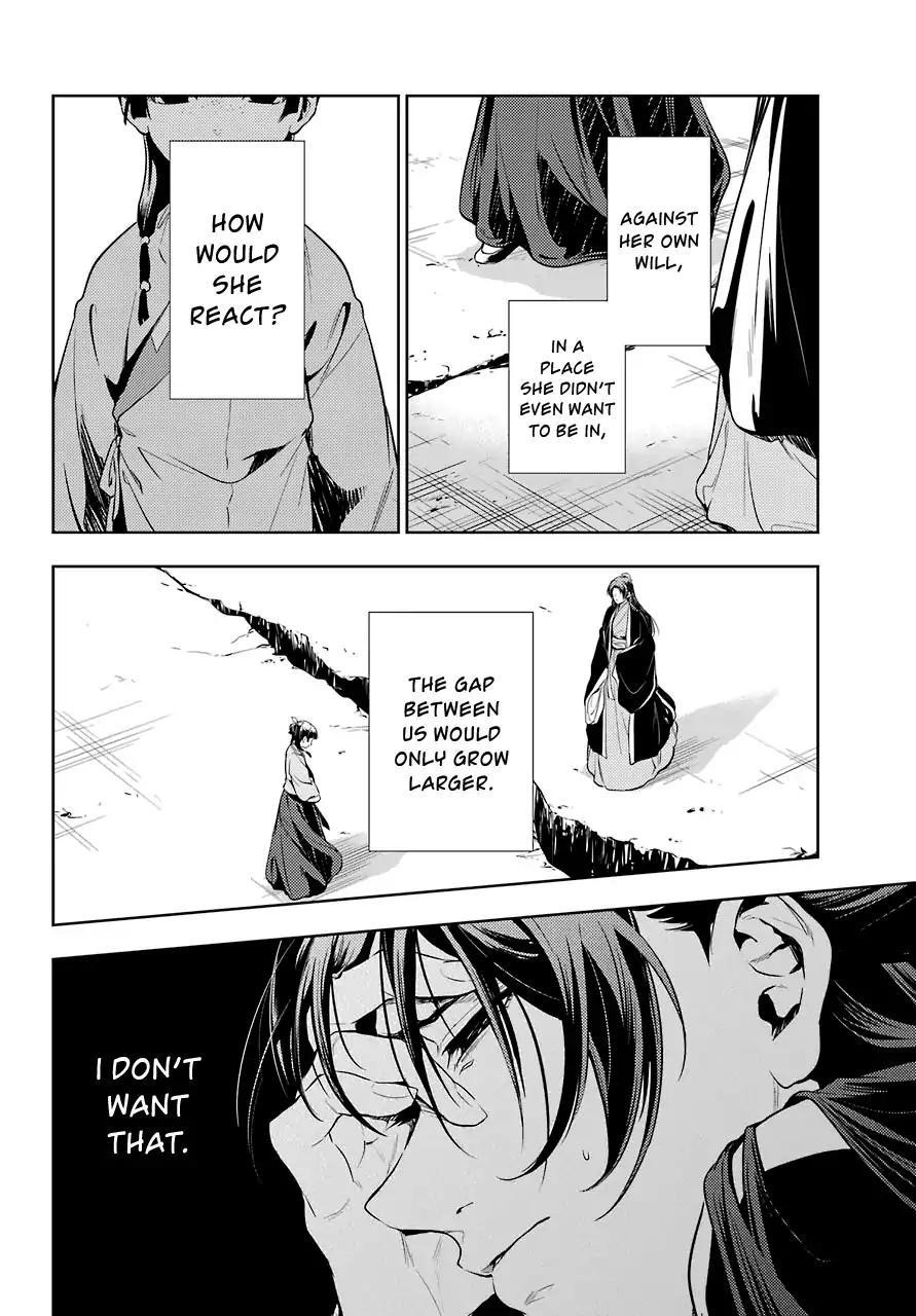 Kusuriya no Hitorigoto Chapter 19 - Page 6
