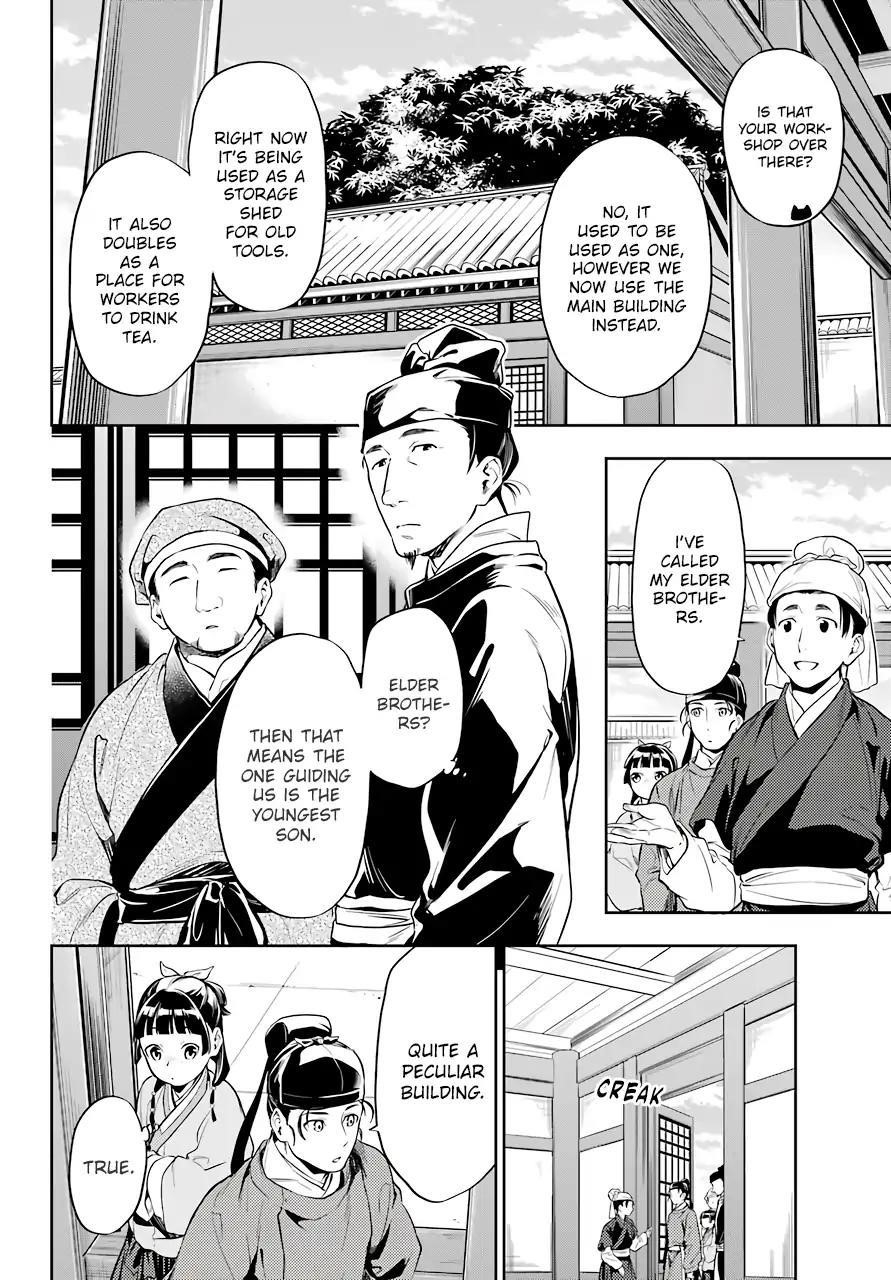 Kusuriya no Hitorigoto Chapter 26 - Page 10