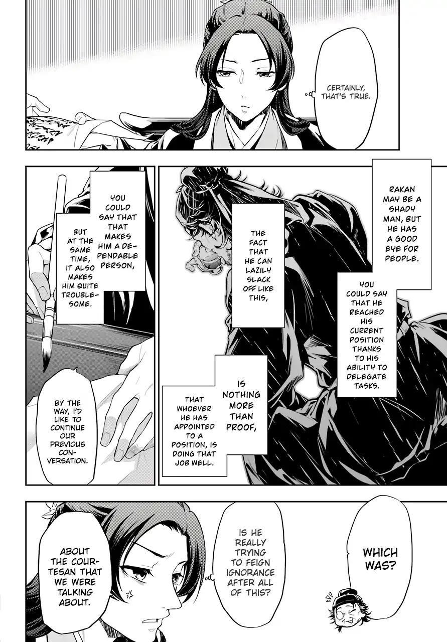 Kusuriya no Hitorigoto Chapter 26 - Page 40
