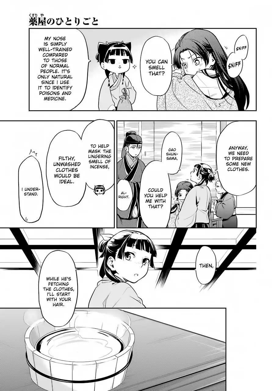 Kusuriya no Hitorigoto Chapter 27 - Page 11