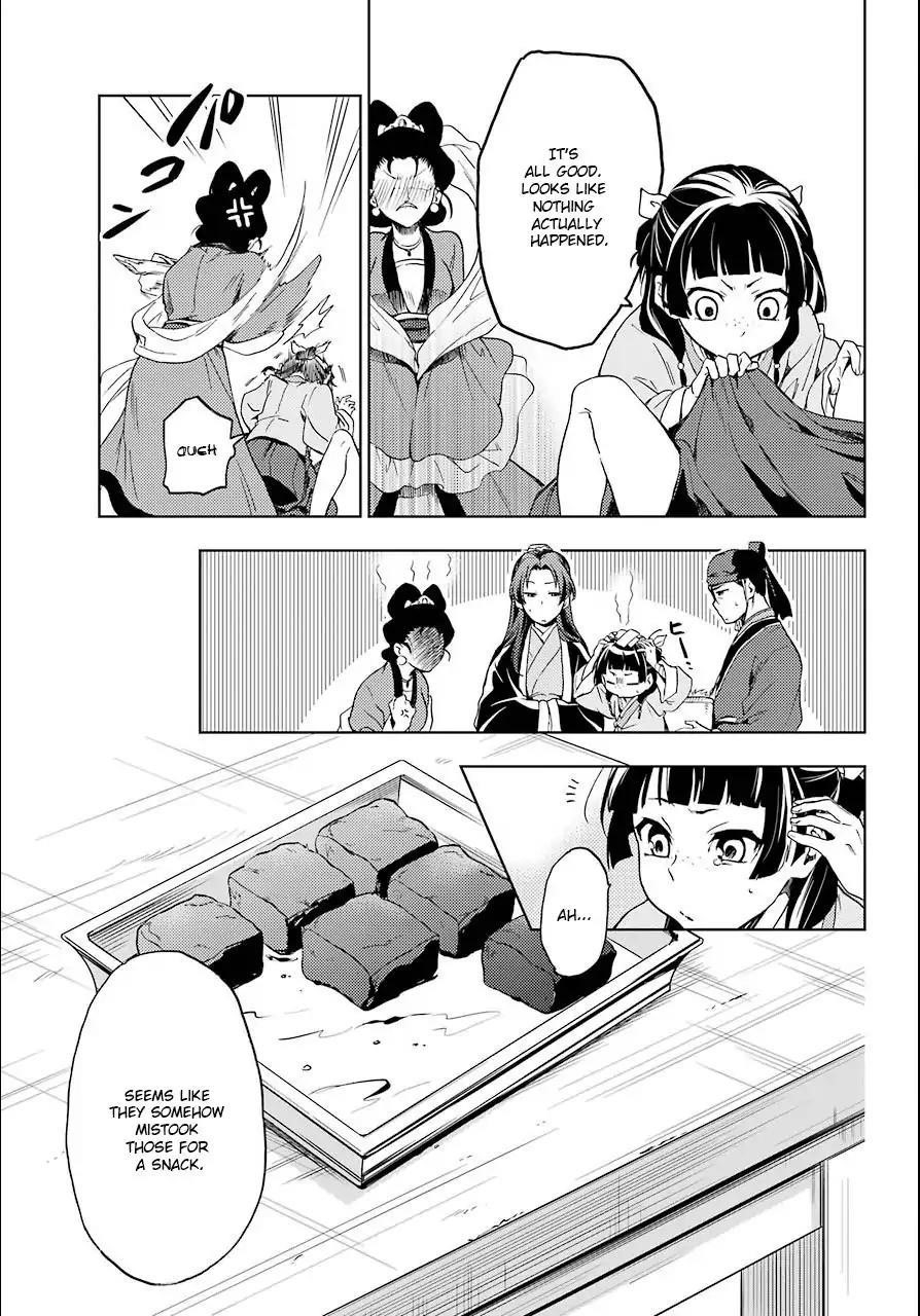 Kusuriya no Hitorigoto Chapter 3 - Page 31