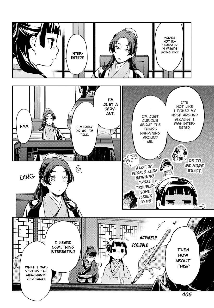 Kusuriya no Hitorigoto Chapter 31 - Page 14