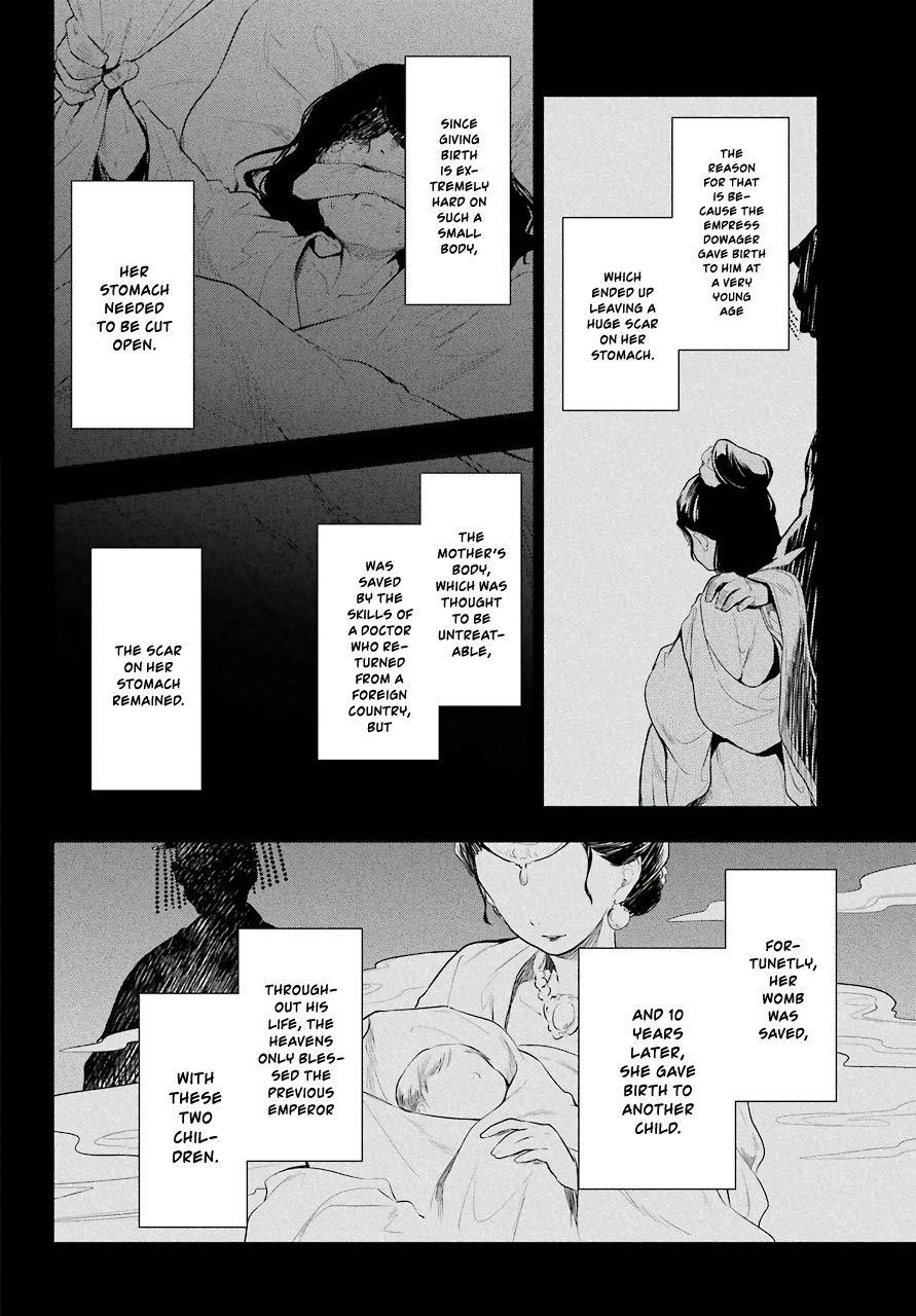 Kusuriya no Hitorigoto Chapter 34 - Page 16