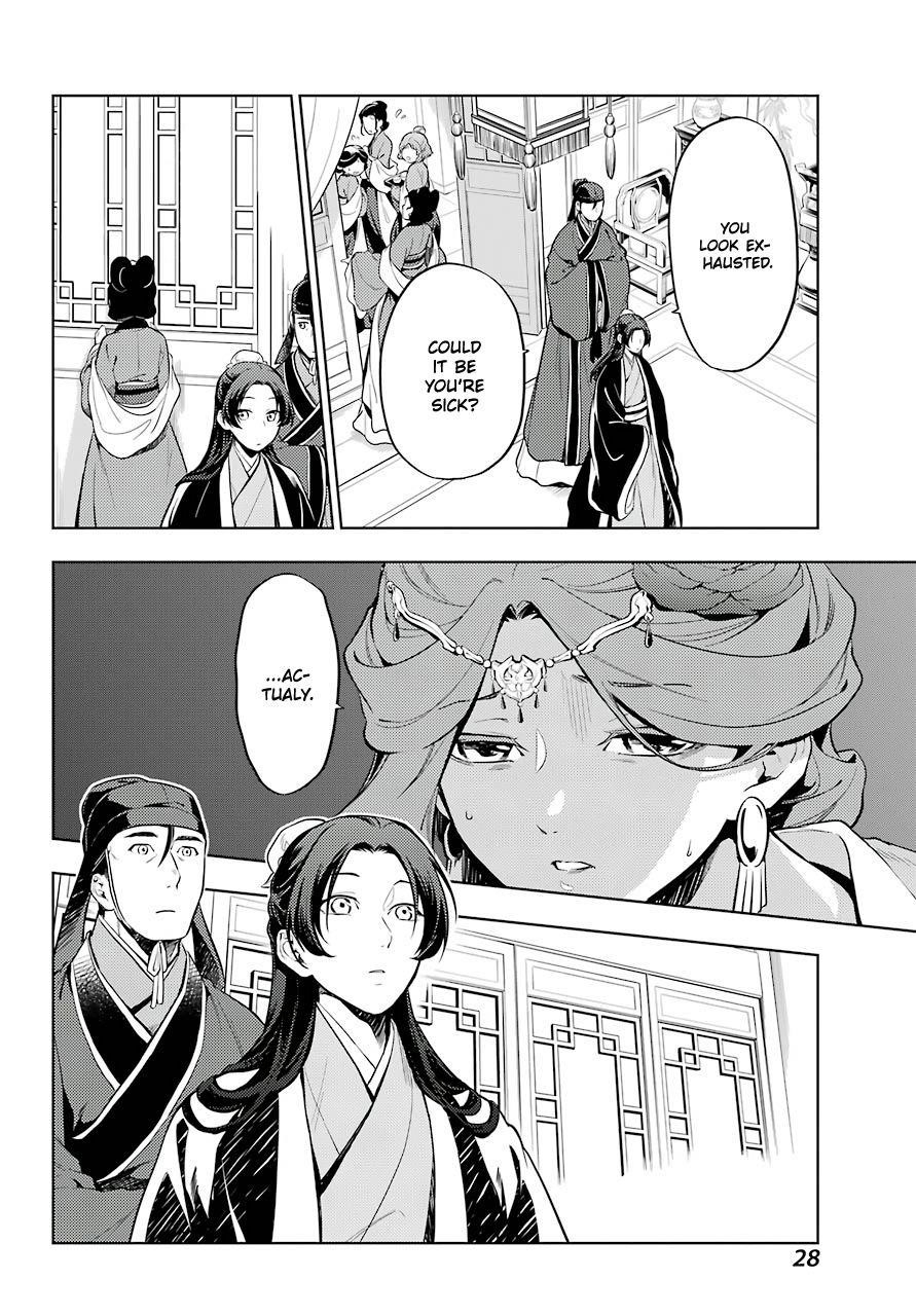 Kusuriya no Hitorigoto Chapter 34 - Page 20